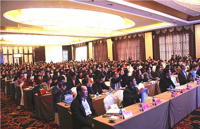 2014中國(guó)（新鄉(xiāng)）第四屆互聯(lián)網(wǎng)大會(huì)圓滿(mǎn)落幕