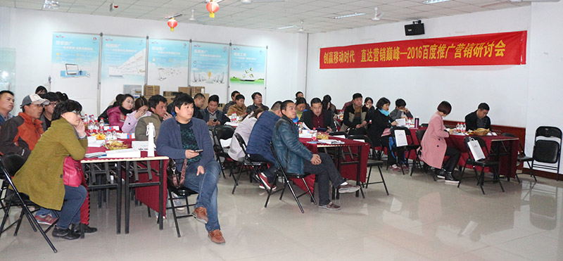 二月二  龍?zhí)ь^，看我青峰如何助您一飛沖天！