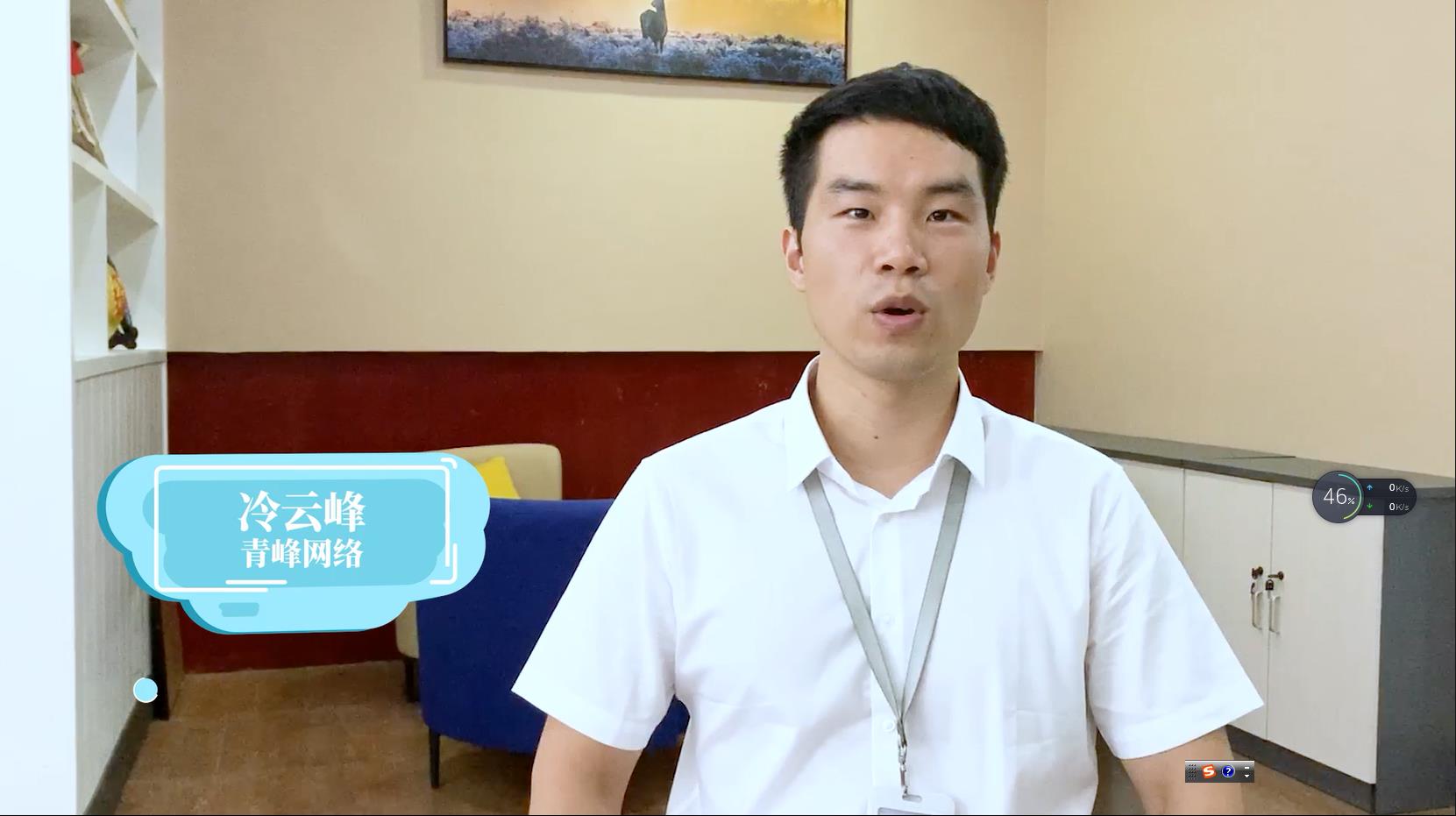 【青峰課堂】——90秒帶你了解百度愛采購，多渠道獲取優(yōu)質客戶！